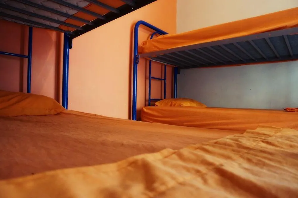 Blue Pepper Hostel Downtown Guadalajara 2*,  Mexico